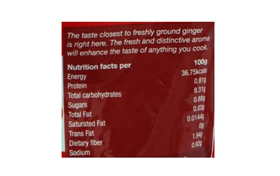 Neo Ginger Paste    Pack  200 grams